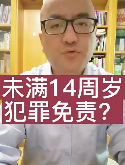 海南13岁女孩遭校园霸凌事件,多名女生殴打一人还是多人互殴