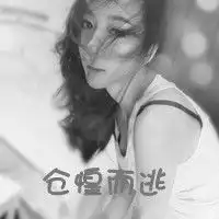黑白唯美意境头像女生星