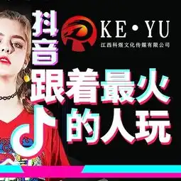 抖音的美好与价值