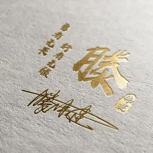 你的微信头像该换了,超好看的3d经典大气签名头像,精心为你设计