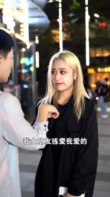 别人眼里的不足全是我的心头好美女吐槽帅哥的女友是容嬷嬷,帅哥回答霸气