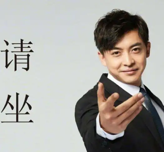 爱情公寓张伟到底有多富别看他总倒霉,人家真的是隐藏小土豪