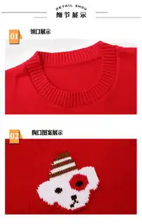 女童背心韩版套头背心秋冬圆领2018新款中大童无袖卡通动物毛衣