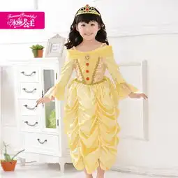 贝儿公主裙子万圣节儿童演出服装迪士尼女童舞蹈礼服婚纱百褶裙