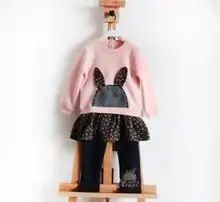 童假两件套装图片