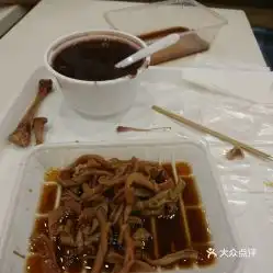 电话,地址,价格,营业时间
