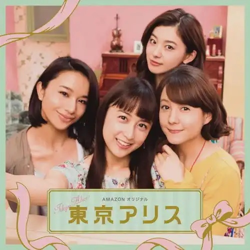 朝比奈彩妩媚灵动如张柏芝日本美女穿比基尼演戏太火辣