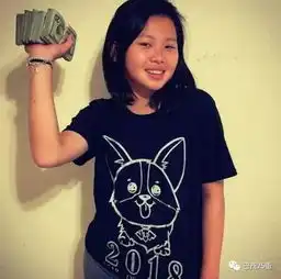 美国十二岁华裔女孩炫富上瘾了组图