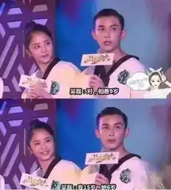 什么魔力让快30的谭松韵被吴磊宠溺说6岁她才是娱乐圈第一美少女