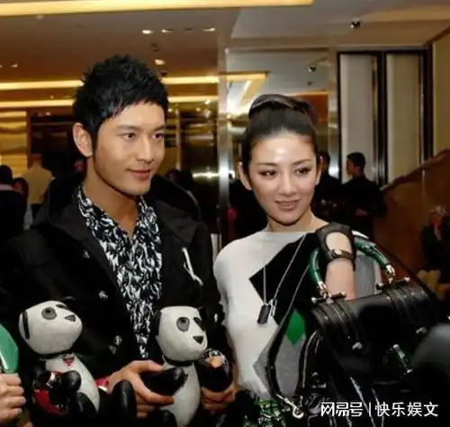 黄晓明深夜探班女星黄奕单独互动感情深厚,还珠情缘再掀波澜