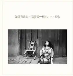 一桩事后张扬的爱情,以及如何辨别佛系文艺女青年