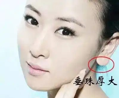 有福气的微信头像女生垂