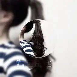 凄美带文字的唯美悲伤图片女生我们都没有错只是不适合