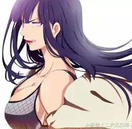 火影忍者,众人祝福鸣人雏田结婚,天天变成大美女,赤丸亮了