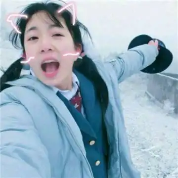 女生头像遮脸仙气可爱大