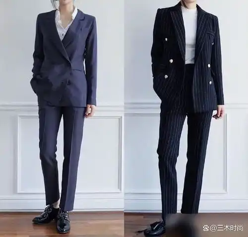西装,曾经是无数职场女性踏进办公室的标配