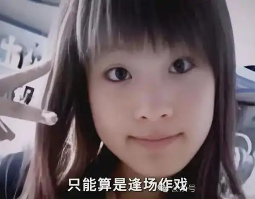 北京19岁女大学生夜场发泄,将富商绑架杀害,用dv拍下碎尸全过程