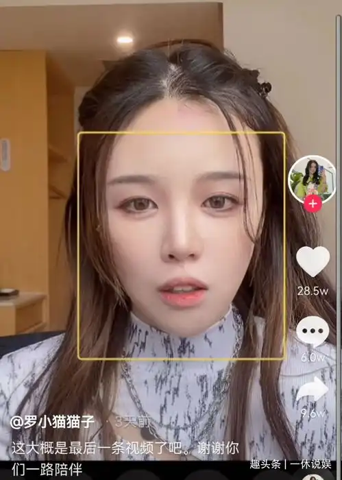 网红女生头像双人抑郁