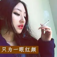 我的痛谁能懂带字图片微信头像图片大全