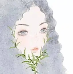 搜见第134期女插画师笔下的美学世界