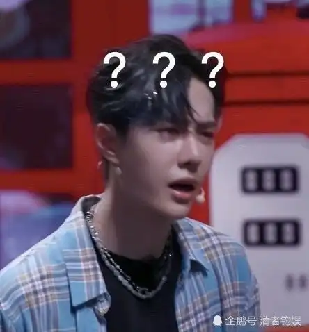 这就是街舞女舞者公然放电,王一博钢铁直男你要补一下妆