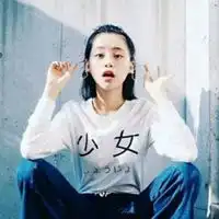 适合年轻女孩微信头像微信头像图片大全