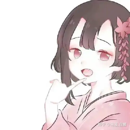 冷酷闺蜜女生头像网名