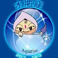 水瓶座动漫头像微信头像图片大全