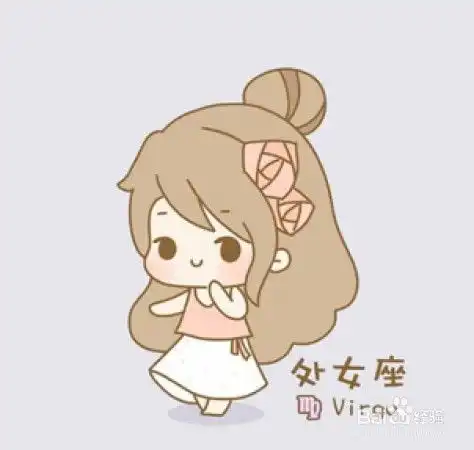 好看的头像适合12岁的女