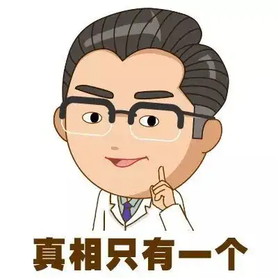 女童视力降至0.04最伤眼3大杀手不是电脑和手机