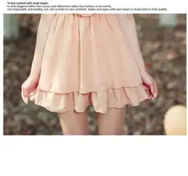 e品7695日韩时尚新款女装清新可爱荷叶边连衣裙