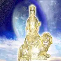 文殊菩萨微信头像微信头像图片大全