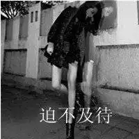 黑白头像女生冷酷霸气带字微信头像图片大全
