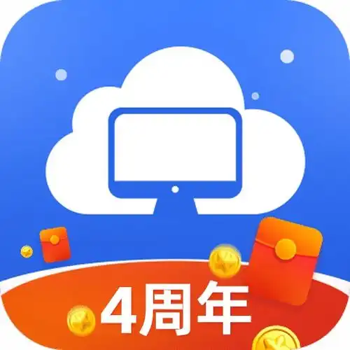 口袋魔盒云电脑app下载安装2024最新正版手机免费下载25pp