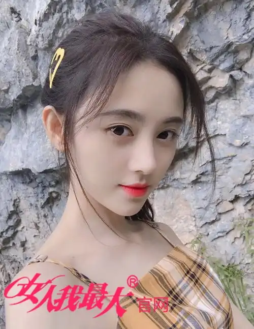 3年狂赚60亿,这个妹子凭什么赢最受女生欢迎的妆容彩妆元素