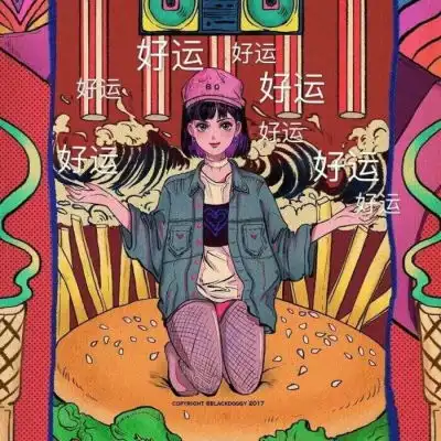 白灏宇动漫头像女生新年祝福卡通动漫头像我要个性网