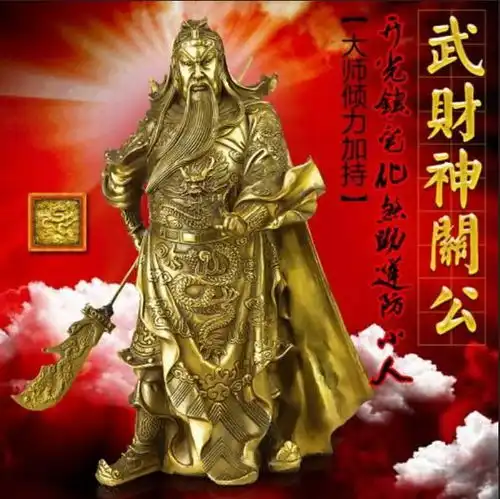 财神到这5大生肖,2018年除夕开始,迎来大财运,财源滚滚来搜狐星座搜狐网