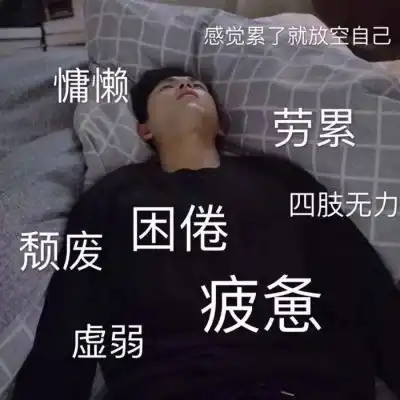 念湘.韩商言表情包头像你是不男生头像我要个性网