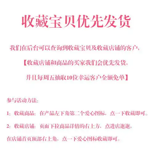 情侣生日礼物男朋友女友老公女生男生闺蜜父亲节爸爸定制创意礼品