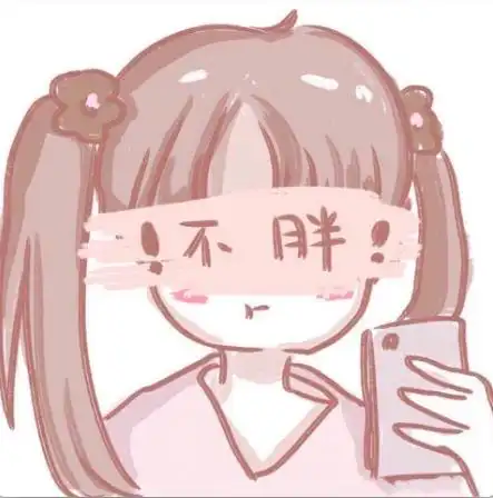 日本女孩卡通头像还原