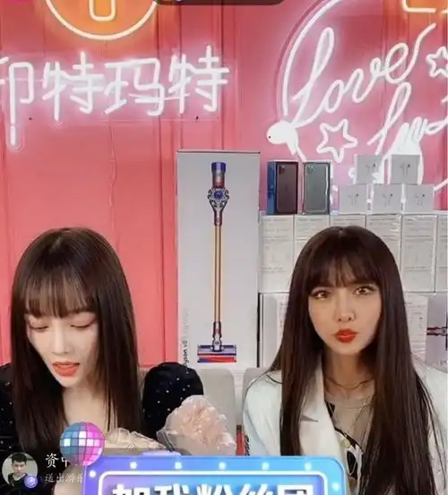 一线女星降为网红,网友为她感到心痛
