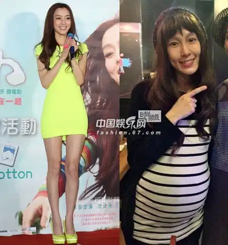 女神变大妈娱乐圈女星怀孕前后对比差距大组图
