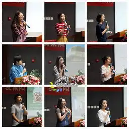 爱聚阳光相伴远航高校志愿组织交流会举办