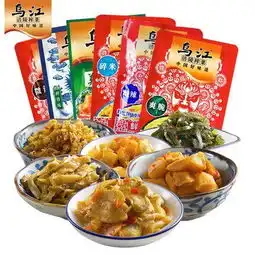 18袋乌江涪陵榨菜微辣套餐1350g23.9元包邮买手党买手聚集的地方
