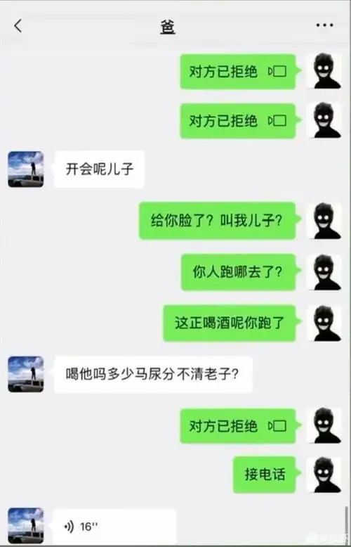 爆笑神评如果一个女孩向你展示她的背影