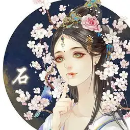射手座头像霸气冷酷女生