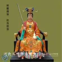女的头像高清图片大全佛