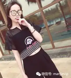 简约大气时尚百搭上衣尽显清新干净利落气质她生活穿衣搭配网