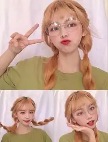 秋冬日系甜美编发教程两分钟搞定少女感爆棚,手残党也能学会