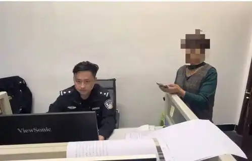 黔东南一女子抖音上收到女儿的求助信息,银行转出20万,竟是一场骗局还好